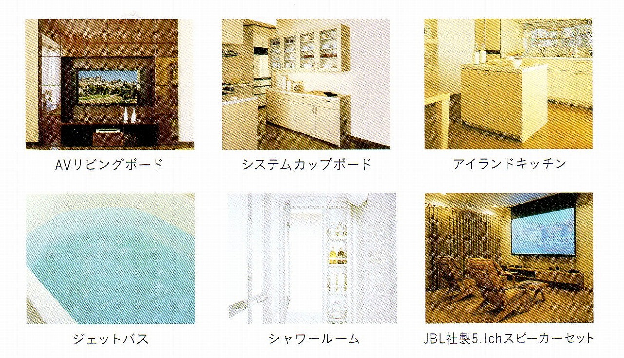 一条工務店 100万近くオトク 最大限の割引きで購入する方法 りか吉houseblog 一条工務店i Smartでお家を建てました 一条工務店 100万近くオトク 最大限の割引きで購入する方法 りか吉houseblog 一条工務店i Smartでお家を建てました
