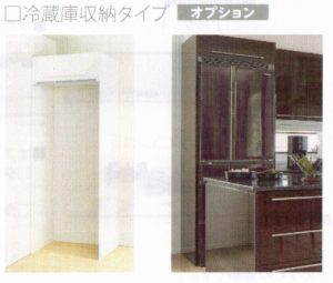 キッチン収納 グランドカップボードのまとめ 一条工務店i Smart りか吉houseblog 一条工務店i Smartでお家を建てました