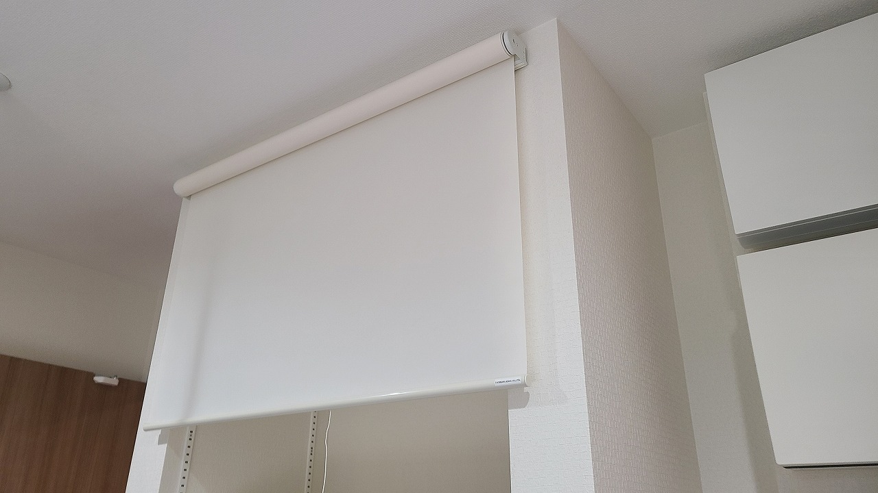 ～おすすめDIY～ロールスクリーンの取り付けで生活感を隠す！【一条工務店 ismart】｜りか吉HOUSEBLOG 一条工務店i−smart